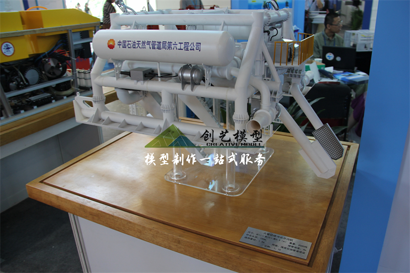 大管徑噴沖式開溝機-海底管道埋設(shè)設(shè)備模型