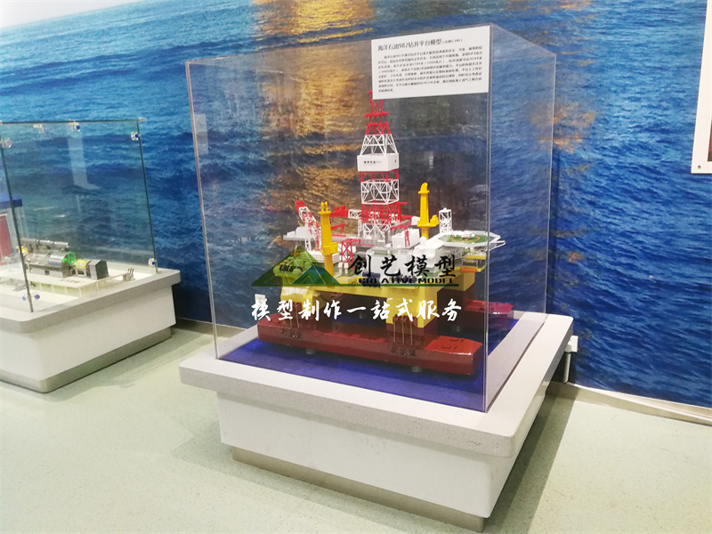 海上鉆井平臺模型
