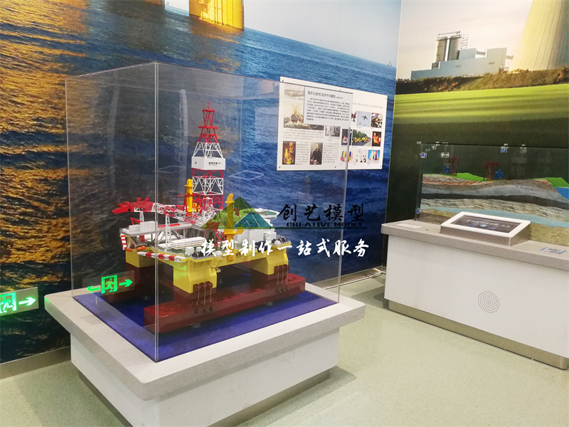 海上鉆井平臺模型