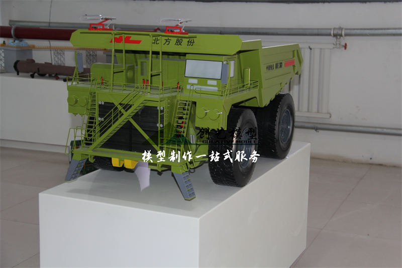 北方重工車輛模型