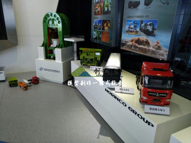 北方重工車輛模型