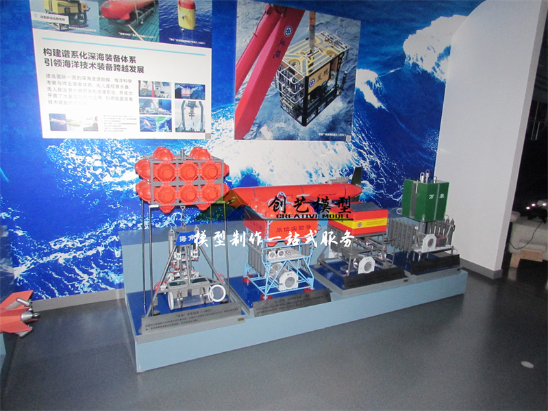 深淵著陸器模型深海探測設備模型