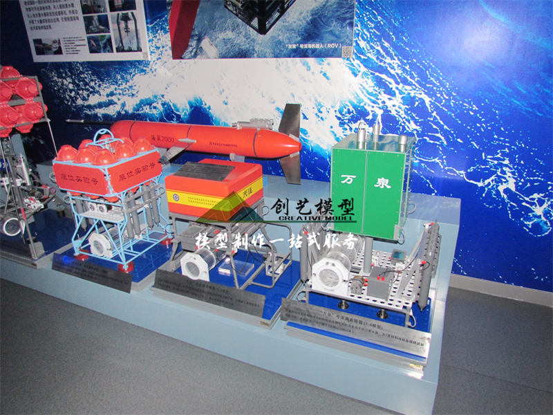 深淵著陸器模型深海探測設備模型