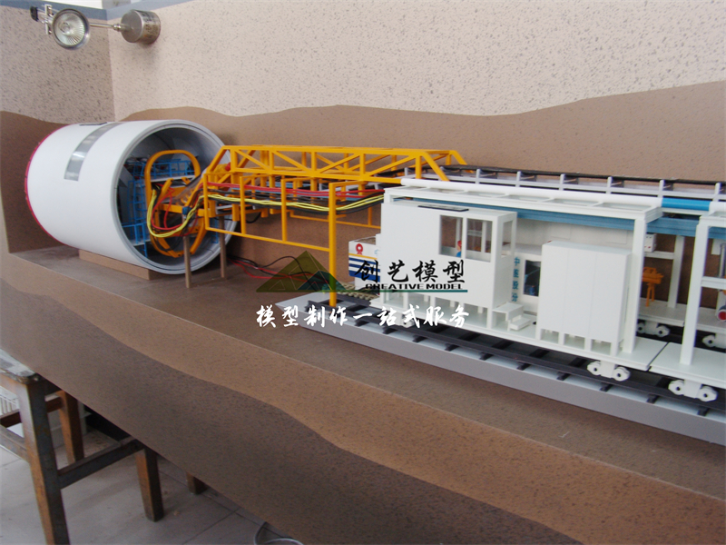 中鐵三局盾構(gòu)機(jī)模型