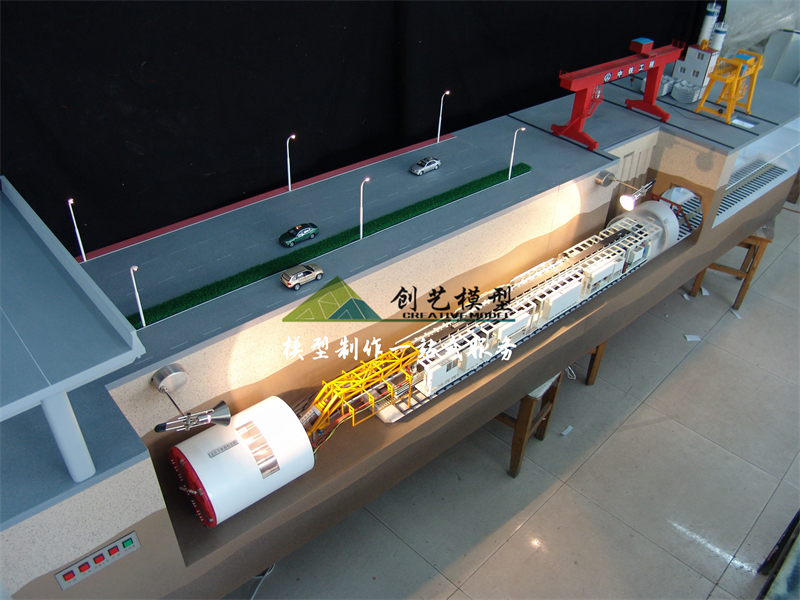 中鐵三局盾構(gòu)機(jī)模型