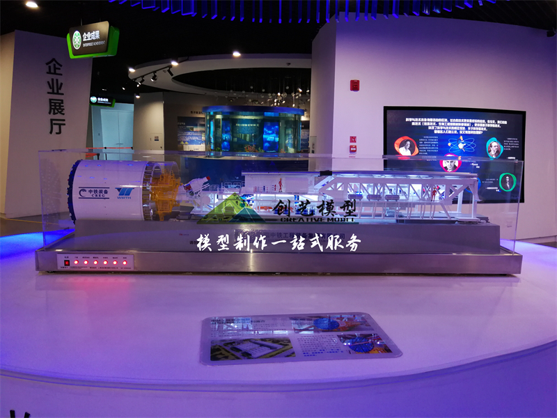 盾構(gòu)機模型