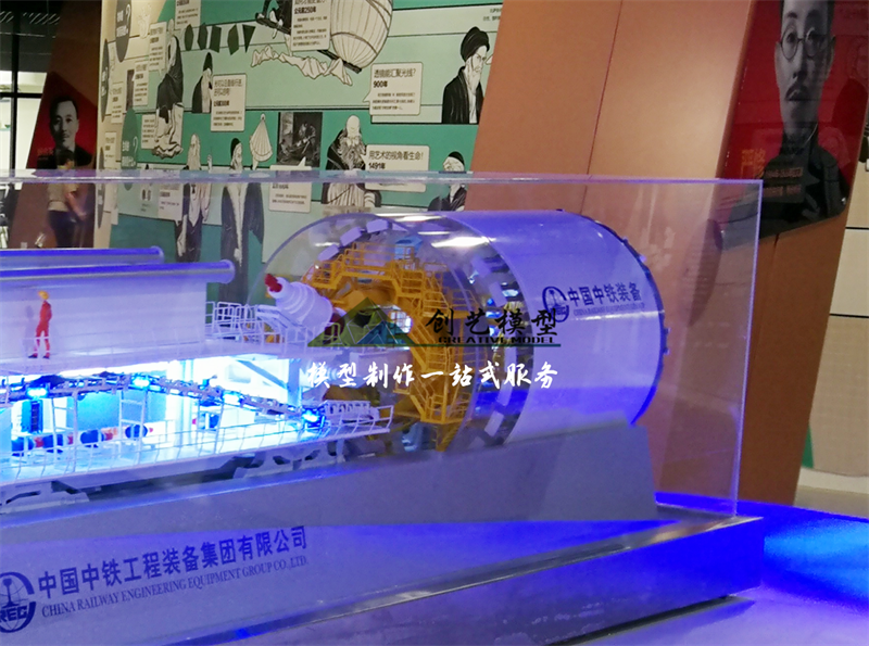 盾構(gòu)機模型