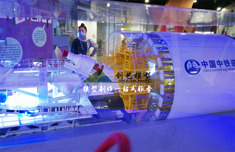 盾構(gòu)機模型