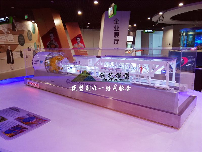 盾構(gòu)機模型