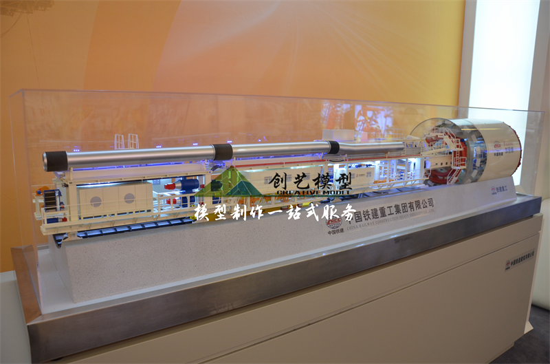 盾構(gòu)機剖面結(jié)構(gòu)模型