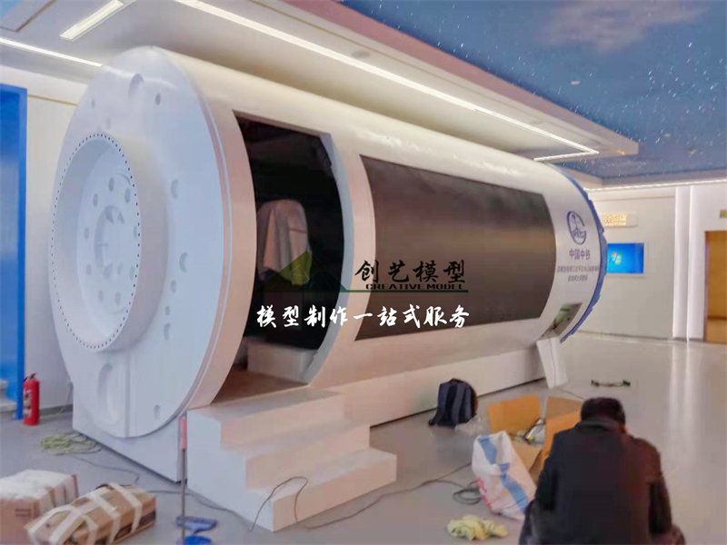 大型盾構(gòu)機模擬體驗倉模型