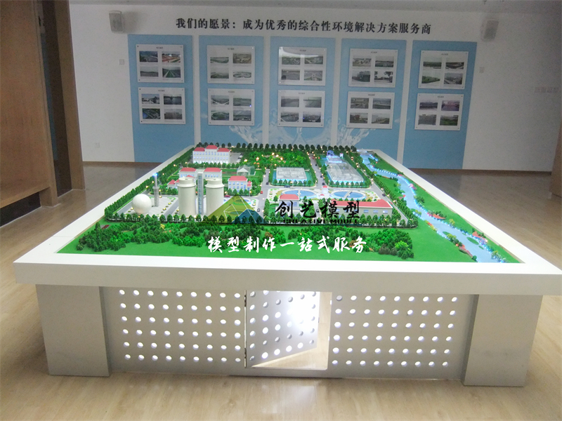 城市自來水供應(yīng)污水處理系統(tǒng)沙盤模型