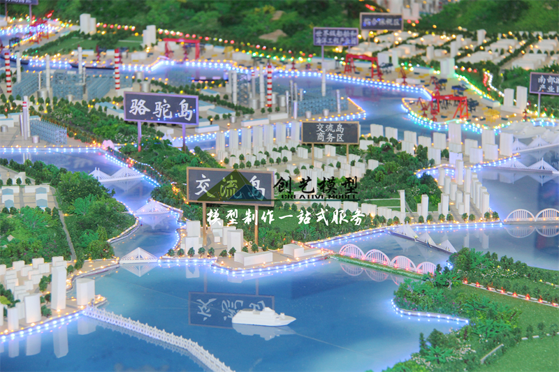 大連長(zhǎng)興島技術(shù)開發(fā)區(qū)規(guī)劃模型