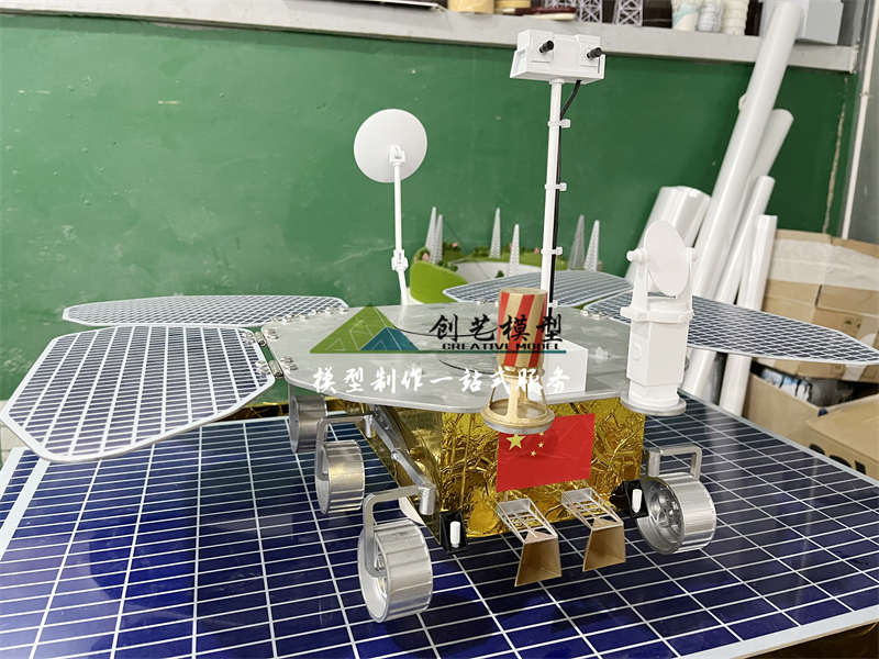 天文一號祝融號火星車模型