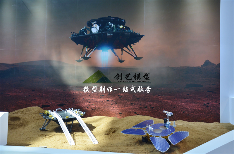 火星車模型火星探測(cè)沙盤