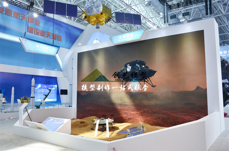 火星車模型火星探測(cè)沙盤