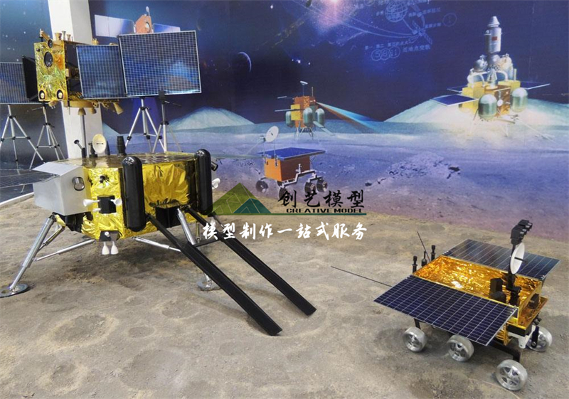 嫦娥三號(hào)著陸器、月球車模型