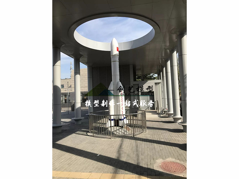 長征五號(hào)火箭模型