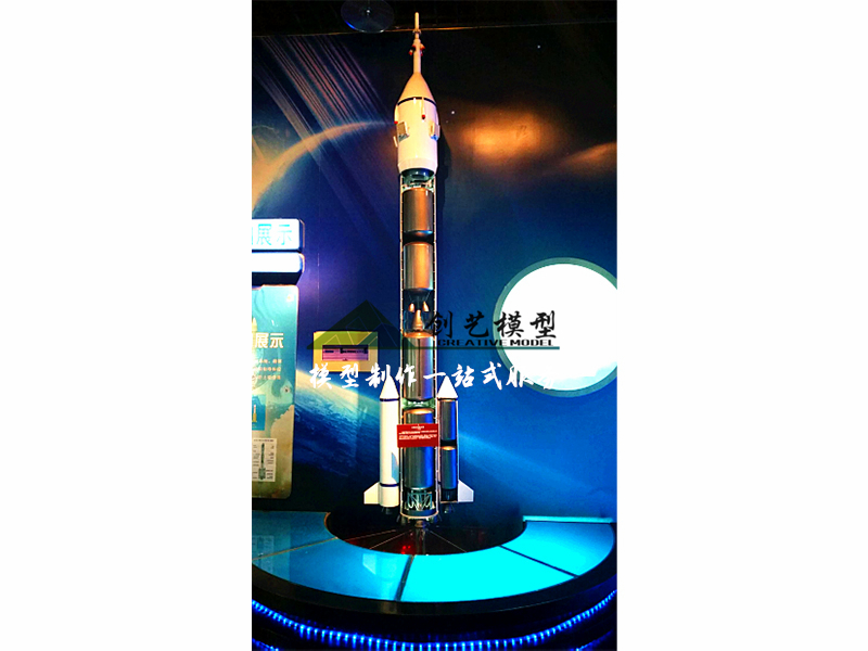 長2F火箭剖面結(jié)構(gòu)模型