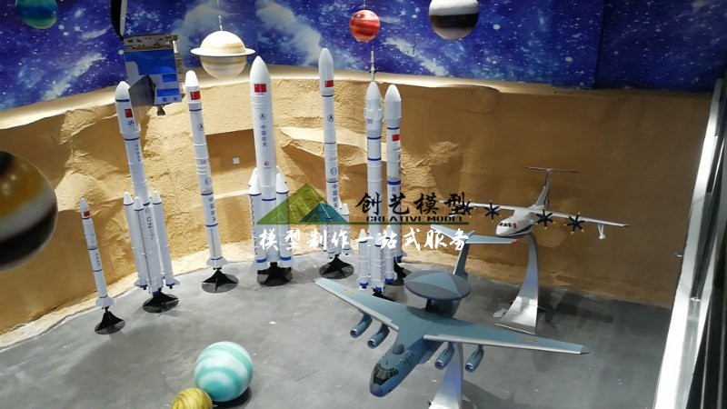 長(zhǎng)征火箭模型