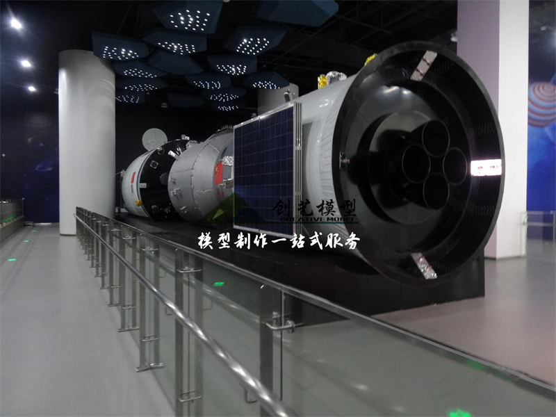 空間站1:1模型-廈門(mén)誠(chéng)毅科技探索中心