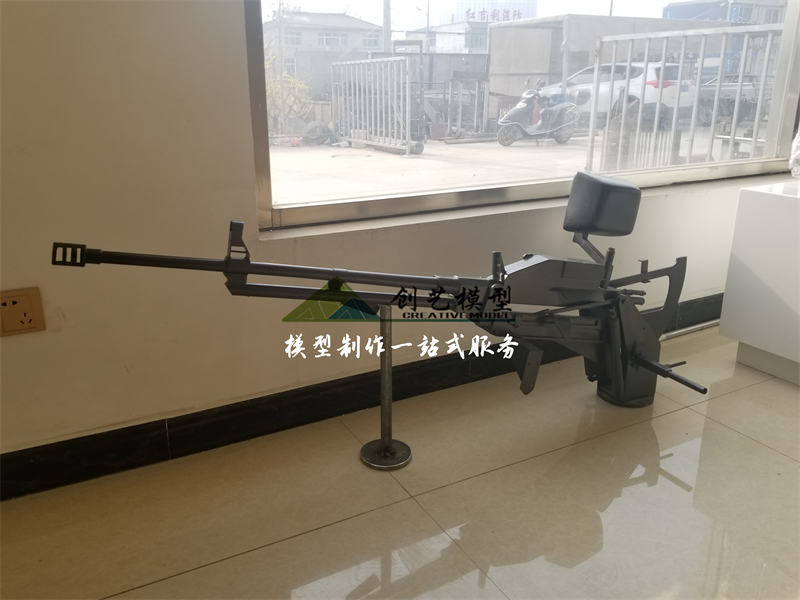 重機槍模型