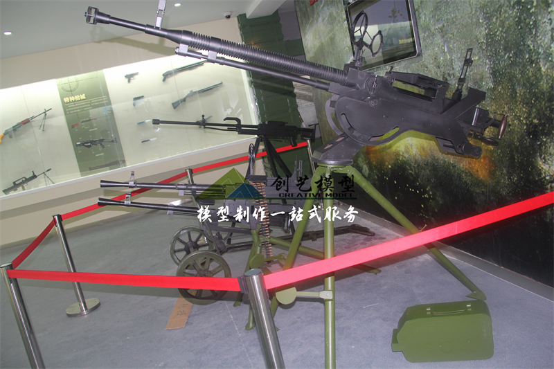 重機槍模型
