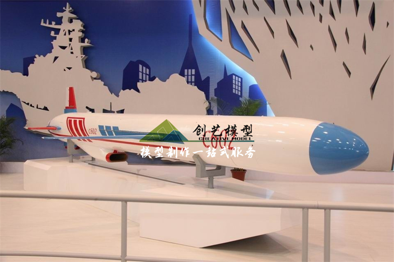 珠海展 導彈模型