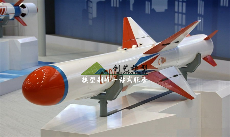 珠海展 導彈模型