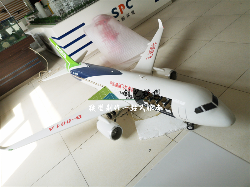 C919民航飛機(jī)剖面結(jié)構(gòu)模型