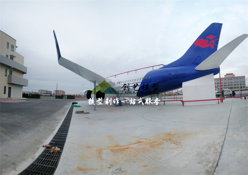 波音737訓(xùn)練機(jī)1:1模型-天津消防救援總隊定制