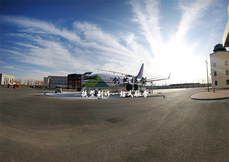 波音737訓(xùn)練機(jī)1:1模型-天津消防救援總隊定制