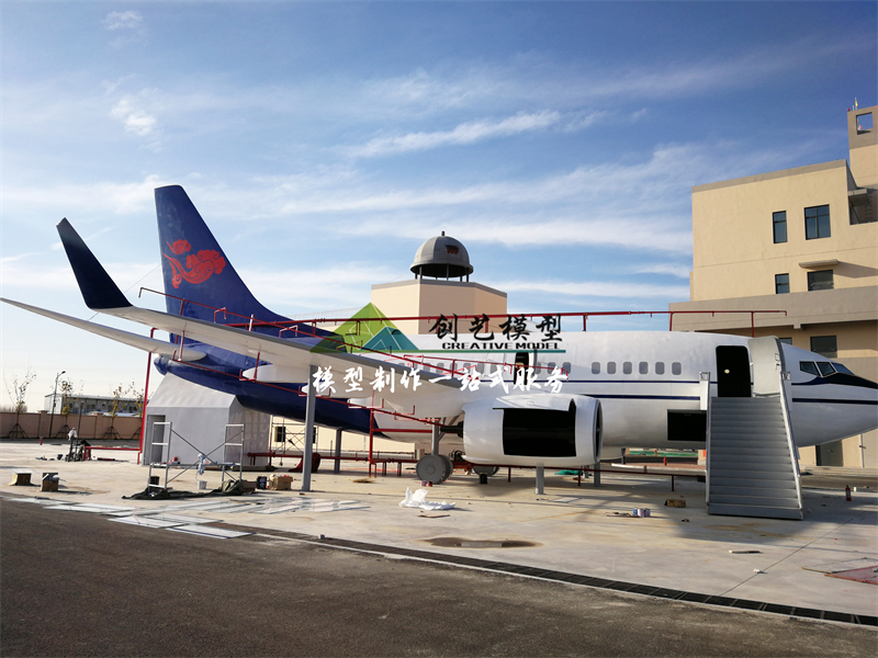 波音737訓(xùn)練機(jī)1:1模型-天津消防救援總隊定制