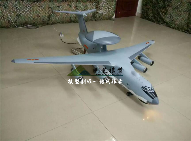 空警2000預(yù)警機(jī)1:22模型