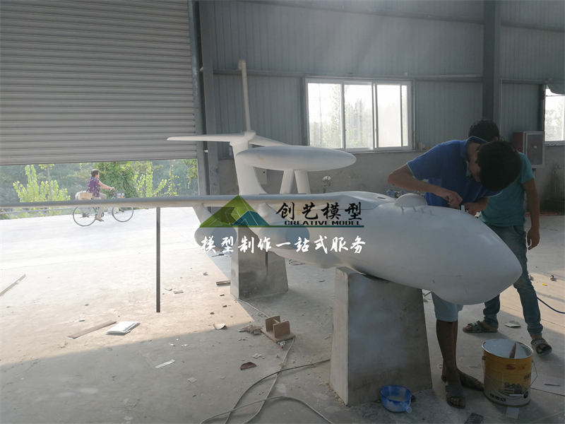 空警2000預(yù)警機(jī)1:22模型