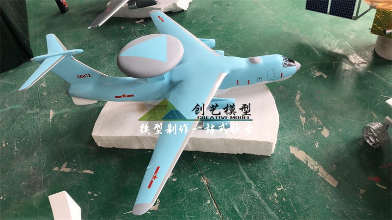 空警2000預(yù)警機(jī)1:22模型