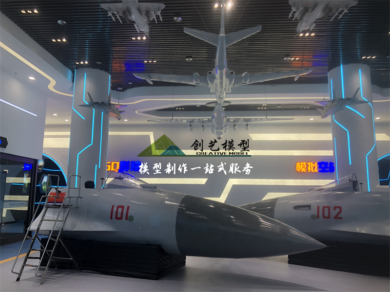 殲十駕駛艙模擬駕駛體驗?zāi)P?長沙航空科技體驗中心