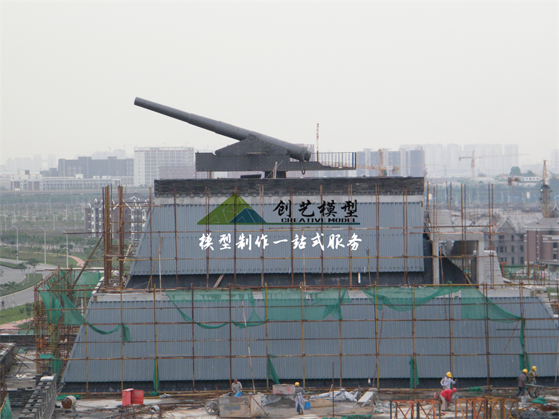 天津北塘 克虜伯大炮1:1