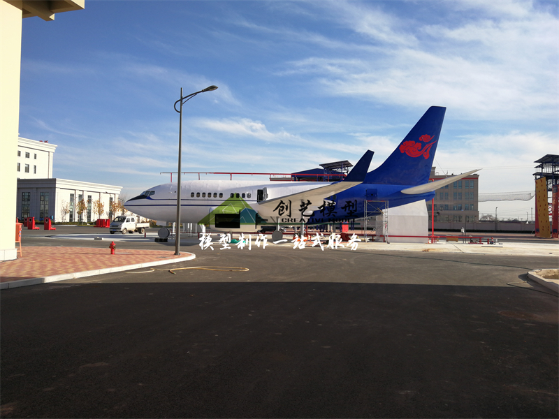 波音737訓練機1:1模型-天津消防救援總隊定制