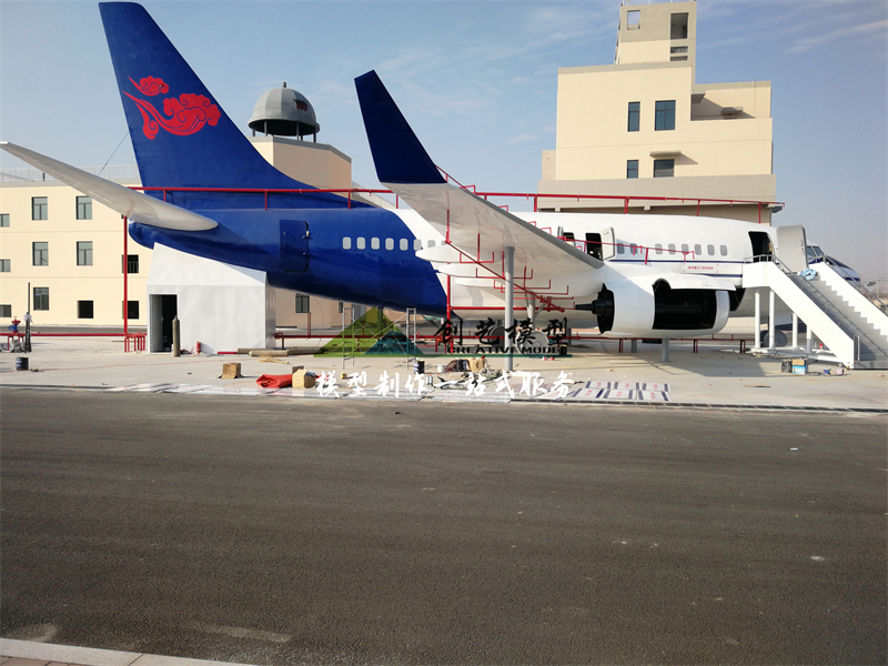 波音737訓練機1:1模型-天津消防救援總隊定制