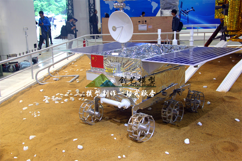 嫦娥三號(hào)月球車模型著陸器模型