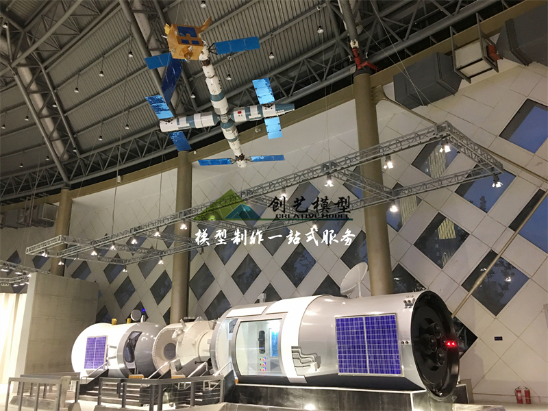 天宮對接空間站1:1模型