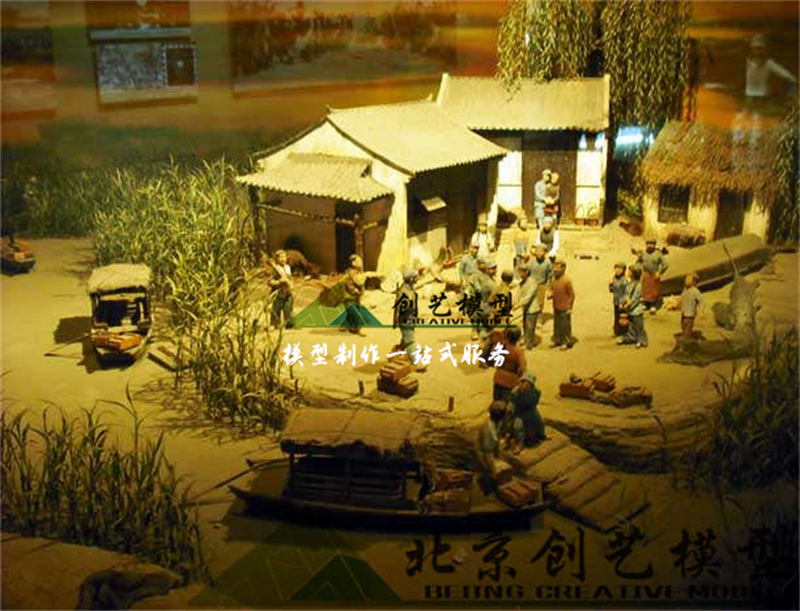 抗戰(zhàn)時(shí)期場景