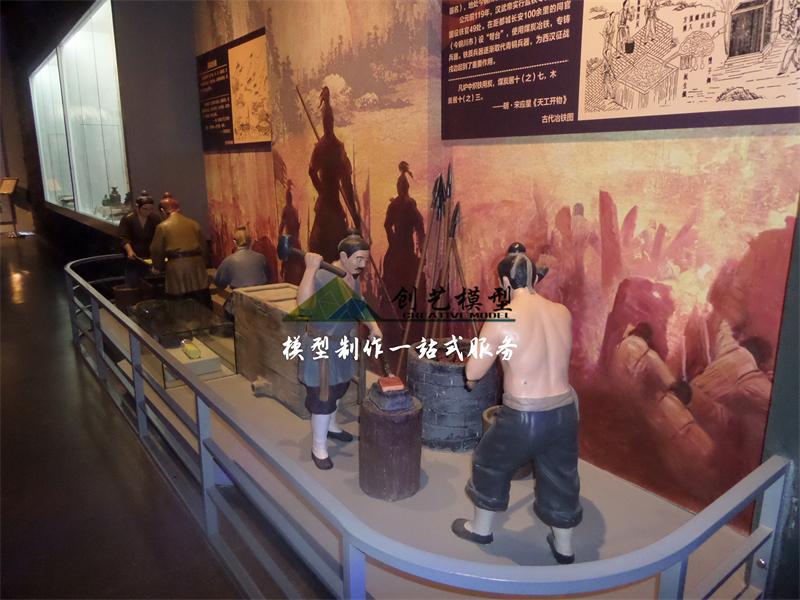 古代硫磺煉制工藝場景模型