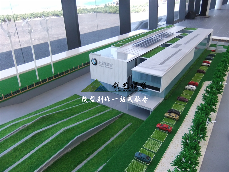 太陽(yáng)能發(fā)電模型