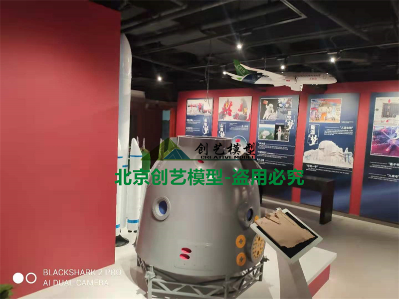 上海市-中共四大紀(jì)念館