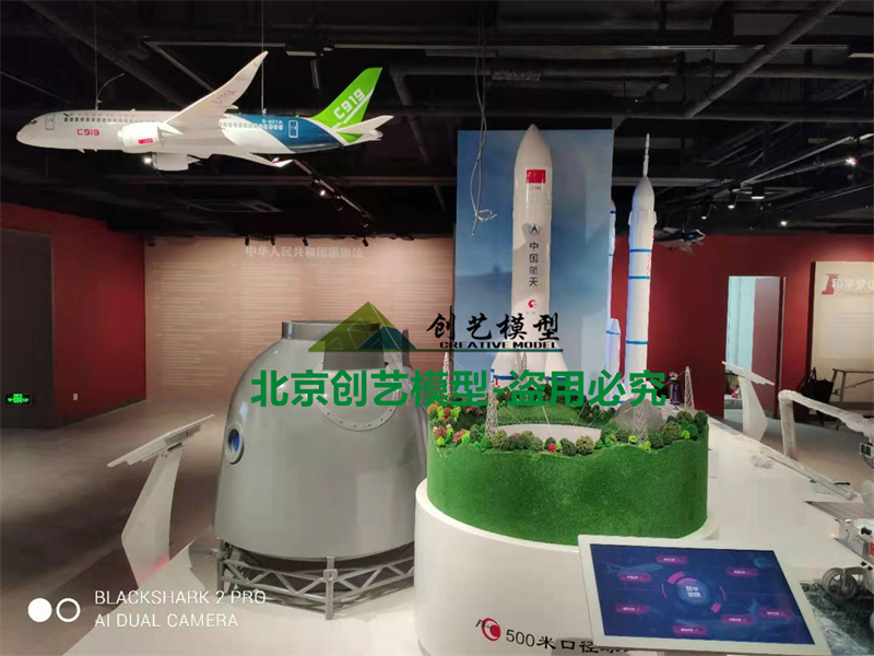 上海市-中共四大紀(jì)念館