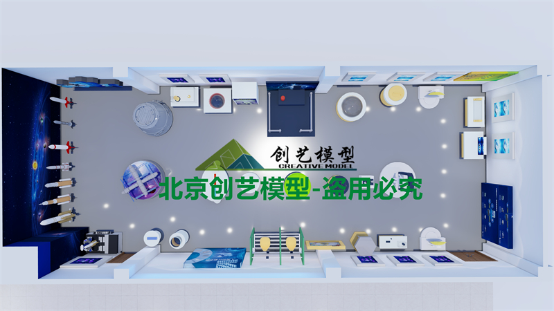 四川省南充市-高級中學高坪校區(qū)航天科技教室