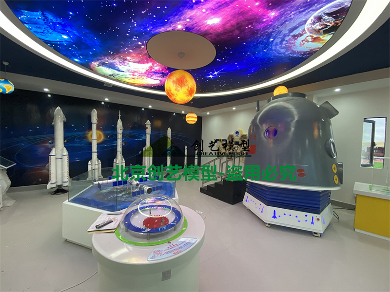 四川省南充市-高級中學高坪校區(qū)航天科技教室