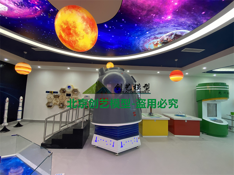 四川省南充市-高級中學高坪校區(qū)航天科技教室